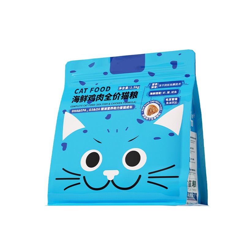 cat food package bag packing machine cat food package bag packing machine