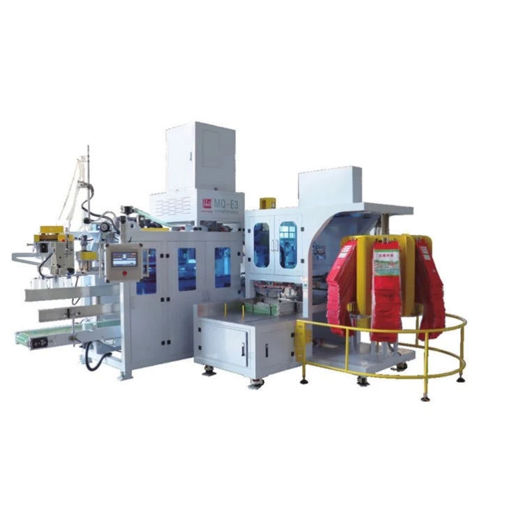 Automatic Pet Food Packing Machine Automatic Pet Food Packing Machine
