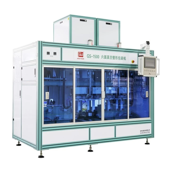 Ris Vacuum Pack maskin