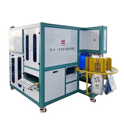 Outer Bagging System For Brick Shaped Package Outer Bagging System For Brick Shaped Package
