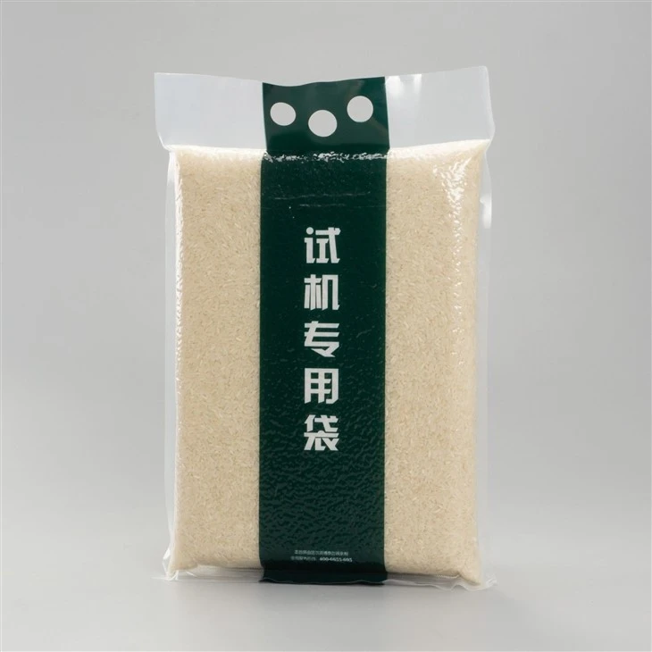 Sunflower Seeds Flat Shape VacPacking Machine factory
